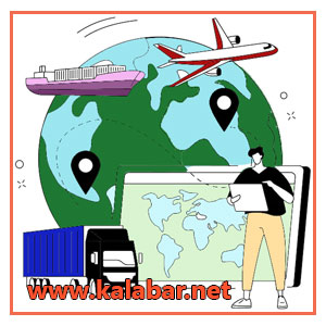 What is a forwarder